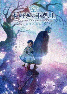 overflow动漫 魔法学院
